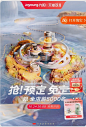 微信截图_20231023141834