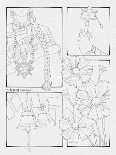 七酱八酱麻尔酱采集到孟菲斯