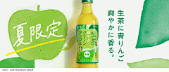 木宇轩flying采集到平面海报