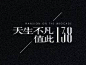 微信图片_20220818170924