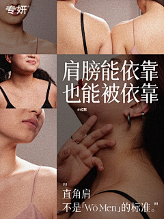 mynnnn采集到广告语