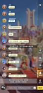 Screenshot_20210212_141211_com
