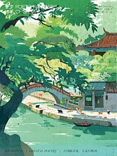 东方诗画｜市井生活·古诗词里的人间烟火色 - 小红书