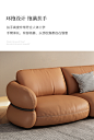 宜洛现代简约科技布沙发北欧客厅小户型轻奢布艺沙发创意弧形家具-tmall.com天猫