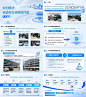 微信图片_202306211053455
