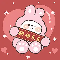 @爱收壁纸的泡芙小姐 的个人主页 - 微博