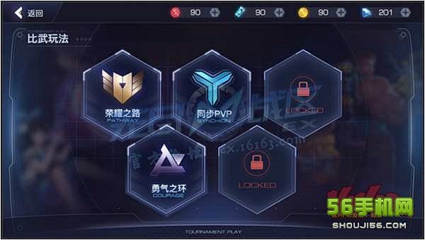 无尽战区