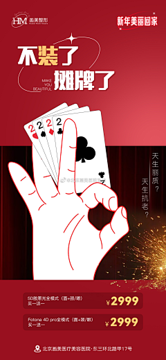 徐徐徐徐徐会采集到学习