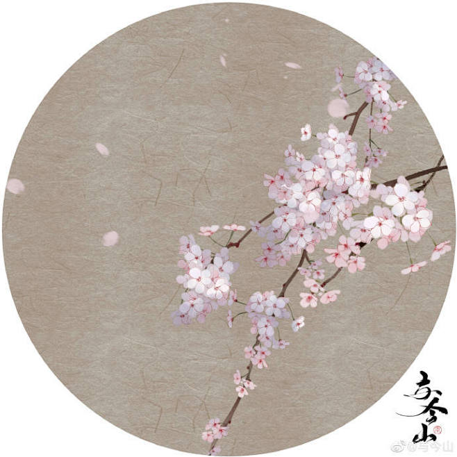 可商用ps素材#可商用ps素材# 
【...