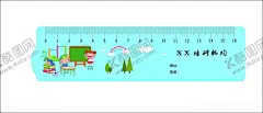 尺子 【酷图网】可爱卡通尺子,矢量尺子,幼儿园,托管,尺子,刻度尺,厘米,小老虎尺子,卡通,卡通人物,卡通表情,卡通表情包,可爱表情,萌宠,卡通幼儿园,幼儿园素材,卡通人物素材,卡通表情素材,表情包,萌宝,头像,动漫,卡通动物