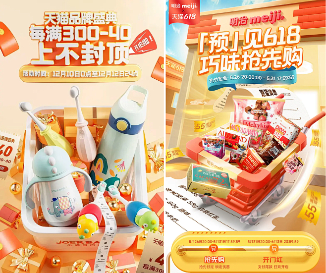 微信图片_20230518103216