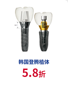 小莫安吉斯采集到活动软装