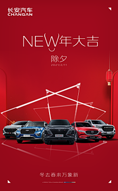 无厘头-625采集到返乡