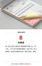 i-zb20190726-2-8