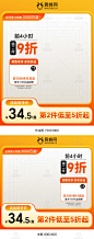 黄蜂网 - 可商用设计素材 - 黄蜂网woofeng.cn - 黄蜂网woofeng.cn
