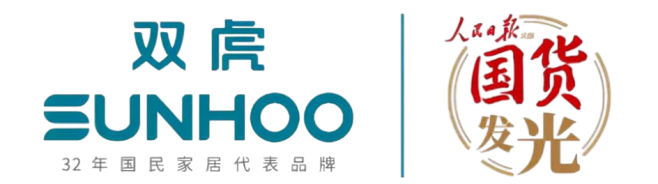 双虎家具LOGO