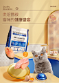 百玺 烘焙猫粮幼猫粮成猫增肥发腮英短蓝猫布偶天然鱼肉全价1.8kg-tmall.com天猫