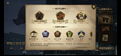 Astroxuan采集到哈利波特