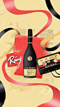 Rémy Martin US (@remymartinus) | Instagram