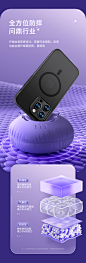 Benks适用于苹果14系列磁吸壳iPhone14ProMax手机套14Plus手机壳14Pro保护壳防摔硅胶边框防护iP14磨砂保护套-tmall.com天猫