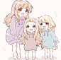 おそろい2
