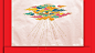 Ancient branding  china culture design Easter features International mysterious