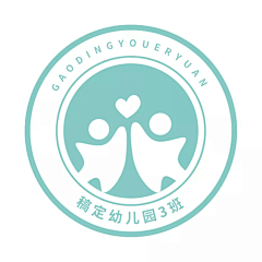 正月十六采集到正在进行