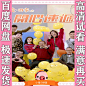 TVB 爱回家之开心速递 2017 高清港剧(刘丹,单立文,汤盈盈,吕慧仪)1300集 更新中