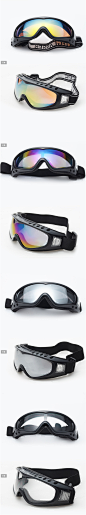 时尚眼镜_高清登山护目镜 时尚滑雪眼镜 摩托 批发厂家直销 - 阿里巴巴