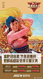 关于美丽你有哪些异想天开？#五一速美狂欢节# ，爱思特实现你的所有“不靠谱”的想象！ ​​​​