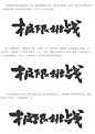 微信截图_20241121183313