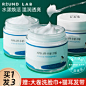 innisfree悦诗风吟绿茶籽水乳面霜保湿肌活护肤三件套中样旅行装-淘宝网