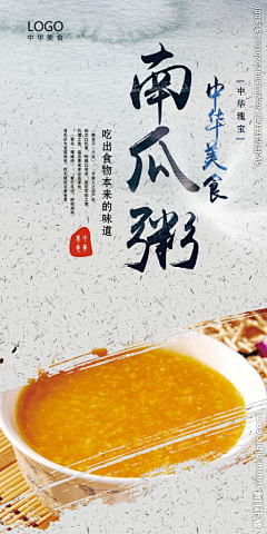 Own&Design采集到平面设计