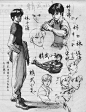 国漫档案解锁！逸心原名李晋，1995年出道，先后创作了《友情的力量》、《埃尔的憾事》和《自强之梦》等多部漫画作品，同期他还为多本杂志和小说绘制插图。
《武者之心》是逸心老师在2002年-2003年间连载于《少年漫画》杂志的一部少年格斗漫画，作品共计7回。由于逸心老师本身就是位狂热的武术喜好者， ​​​​...展开全文c