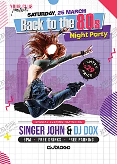 街舞 【酷图网】舞蹈比赛,街舞摄影,舞蹈,街舞争霸赛,舞力全开,街舞团,青年男孩,海报设计,街舞培训海报,活力四射,街舞比赛,街舞比赛海报,街舞大赛,暑期训练营,街舞学校,跳舞培训招生,街舞宣传,帅气青春,街舞少年,寒假训练营,街舞广告,娱乐休闲,街舞招生,女孩,街舞挑战赛,地板舞,街舞教学,街舞海报,街舞班设计