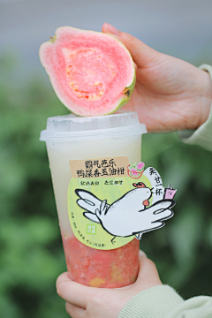 针织菇采集到杯套