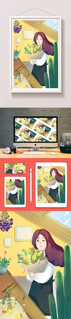 母亲节温馨亲情母女母爱手绘插画