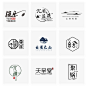 餐饮logo设计原创商标面馆餐厅火锅店外卖小吃店标志门头招牌设计-淘宝网