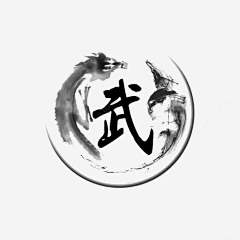 本意-青岚采集到字