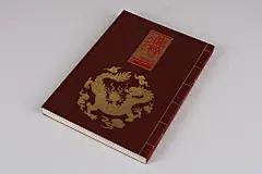 点击查看图片来源