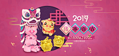 深邃、采集到珠宝首饰