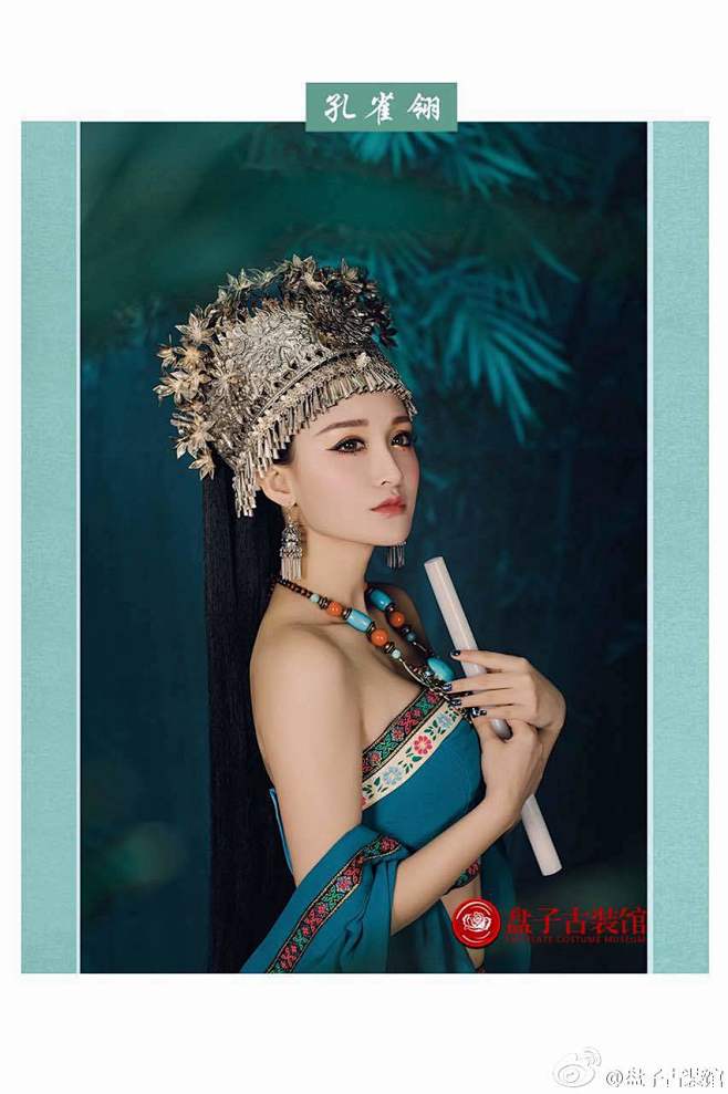 盘子古装馆的微博_微博