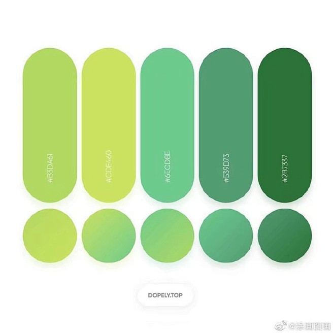 绿色配色