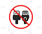 Computer cables icon. Usb, rj45 connection wires s