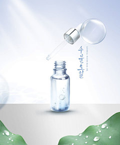 化妆品海报PSD模板素材源文件 SPA 护肤品 沐浴露 广告主图-淘宝网