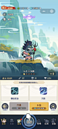 Screenshot_2024-09-12-13-13-03-94_e39d2c7de19156b