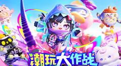 bingosasasa采集到美宣-构图