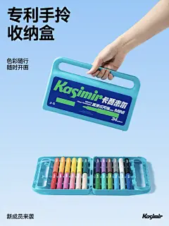 新成员来袭直液mini款 笔头新升级 - 小红书