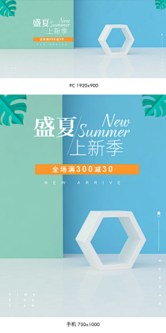 寒梦若幽雨采集到空间感视觉收集