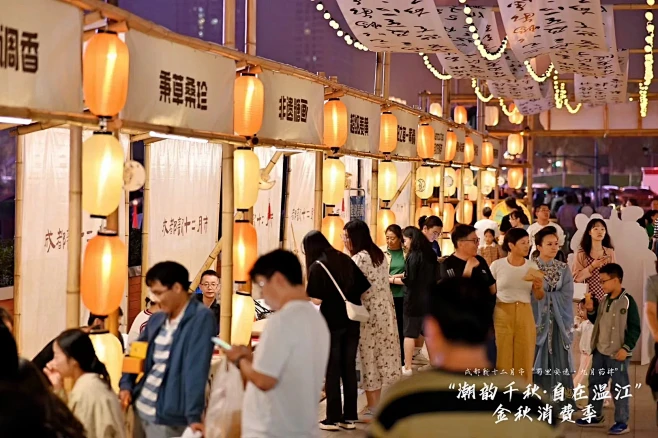中国风竹艺市集 真真真太美啦！